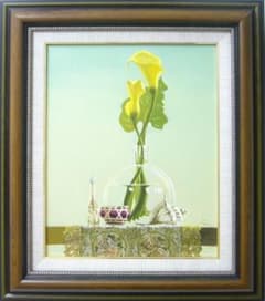 絵画田浦信勝 肉筆油絵 静物画 黄色いカラー テーブルクロス