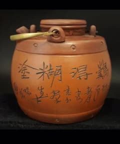 中国美術明末明工時大彬製山水 漢詩文急須1客