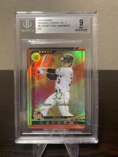 ベースボールかヒーローズ2014 SR 雄平BGS9点