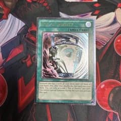 遊戯王EU 強欲で謙虚な壺レリーフスペイン版3枚セット