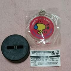 ナオト・インティライミ キーホルダー 缶バッジ マグネット ポチ袋他