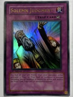 PSA10 最高評価旧アジア版MRD 神の宣告ウルレア