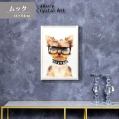アートフレーム 犬 ピアニスト モーツァルト 絵画 クリスタルピクチャー