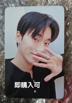 ATEEZ サン トレカ 特典 MAKESTAR 6.0 ハンサムVer. - メルカリ