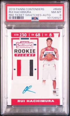 八村塁 optic pink prizm RC auto /25シリ PSA9