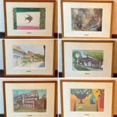 ⑧ 絵画 リトグラフ セット 渡辺定雄 他 直筆サイン入 インテリア 額縁