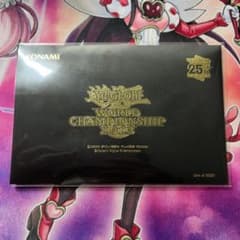 WCS2023来場者特典ブラックマジシャンガール、マジックシリンダーQCSEC