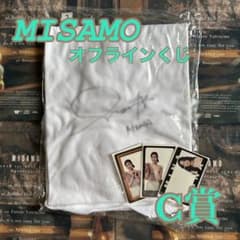 MISAMO masterpiece 直筆サイン入りポスター即購入可