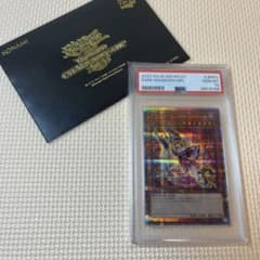 WCS2023来場者特典ブラックマジシャンガール、マジックシリンダーQCSEC