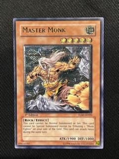 PSA10】遊戯王マスターモンク旧アジア版レリーフTLM-AE020