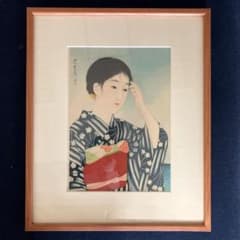 掛軸 横幅 吉村醇三郎「渓」共箱 伊東深水・奥田元宋に師事