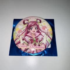 全プリキュア展ブラインド缶バッチキュアドリーム×2点