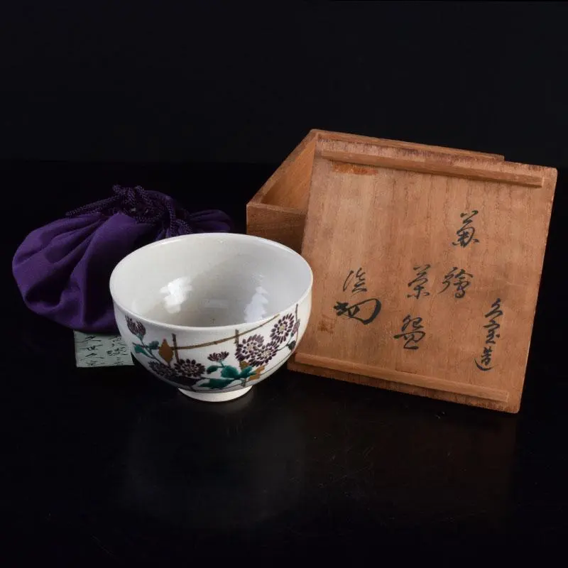 2026年最新】久世久宝の人気アイテム - メルカリ