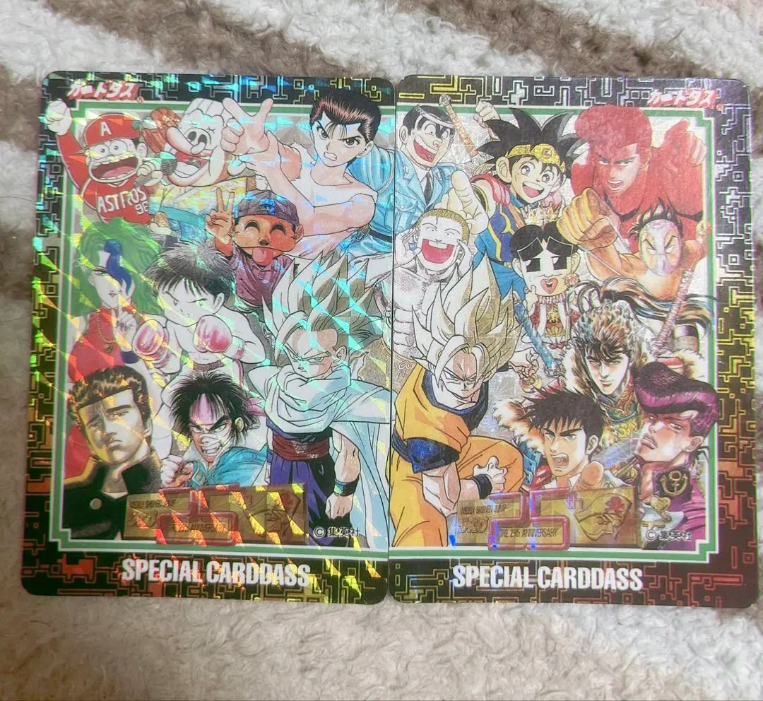 2026年最新】カードダス ジャンプ 25周年の人気アイテム - メルカリ