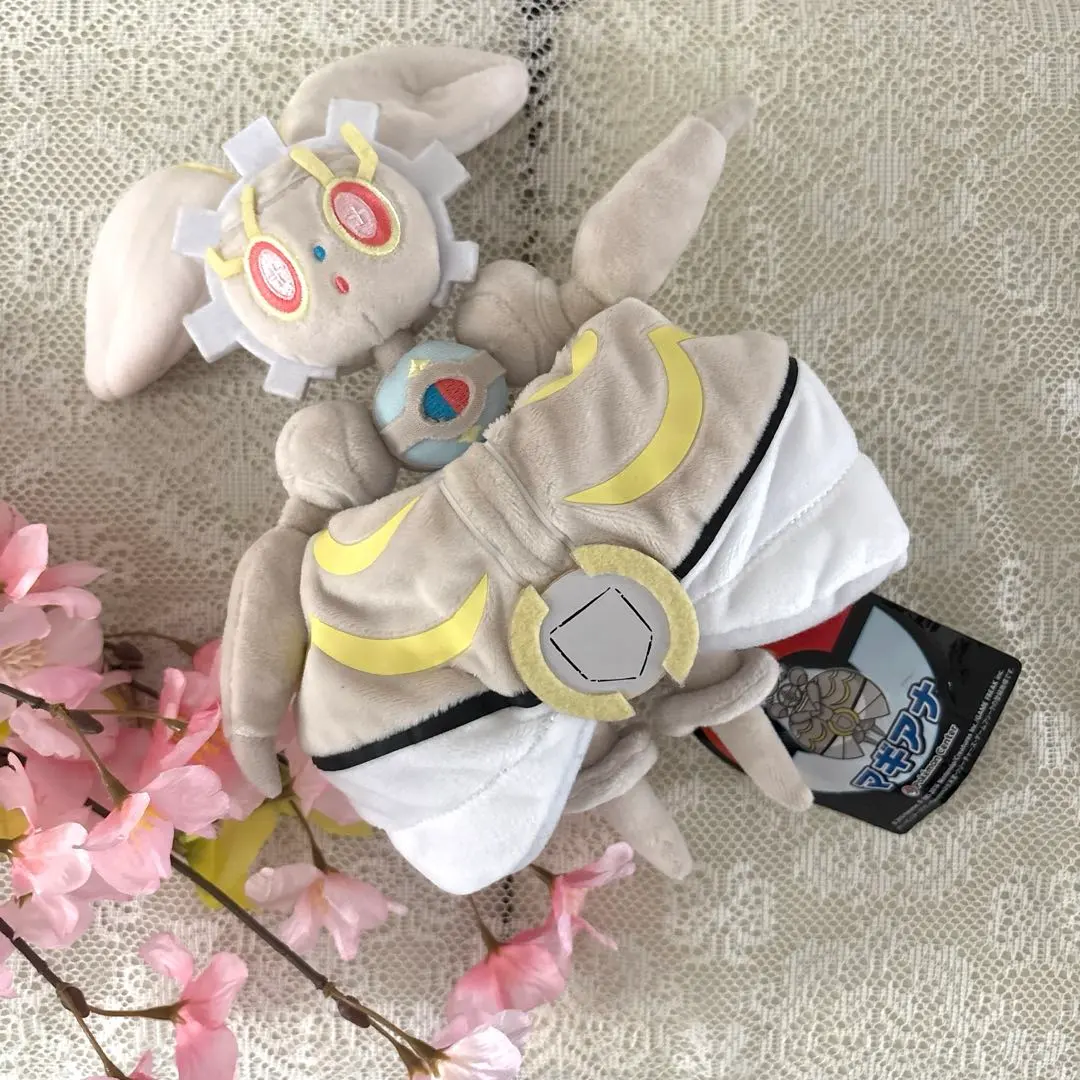 2026年最新】マギアナ ぬいぐるみの人気アイテム - メルカリ