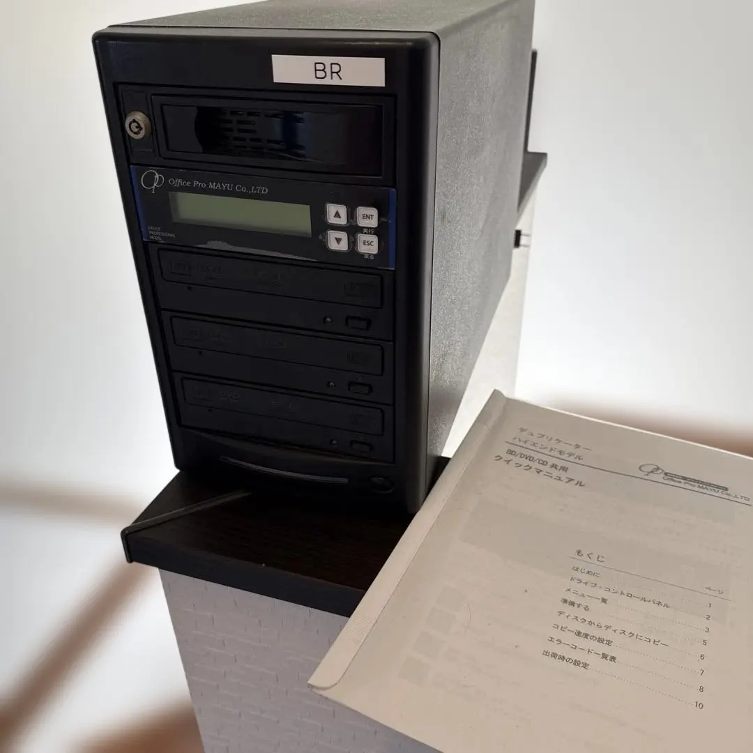 2026年最新】dvd デュプリケーターの人気アイテム - メルカリ