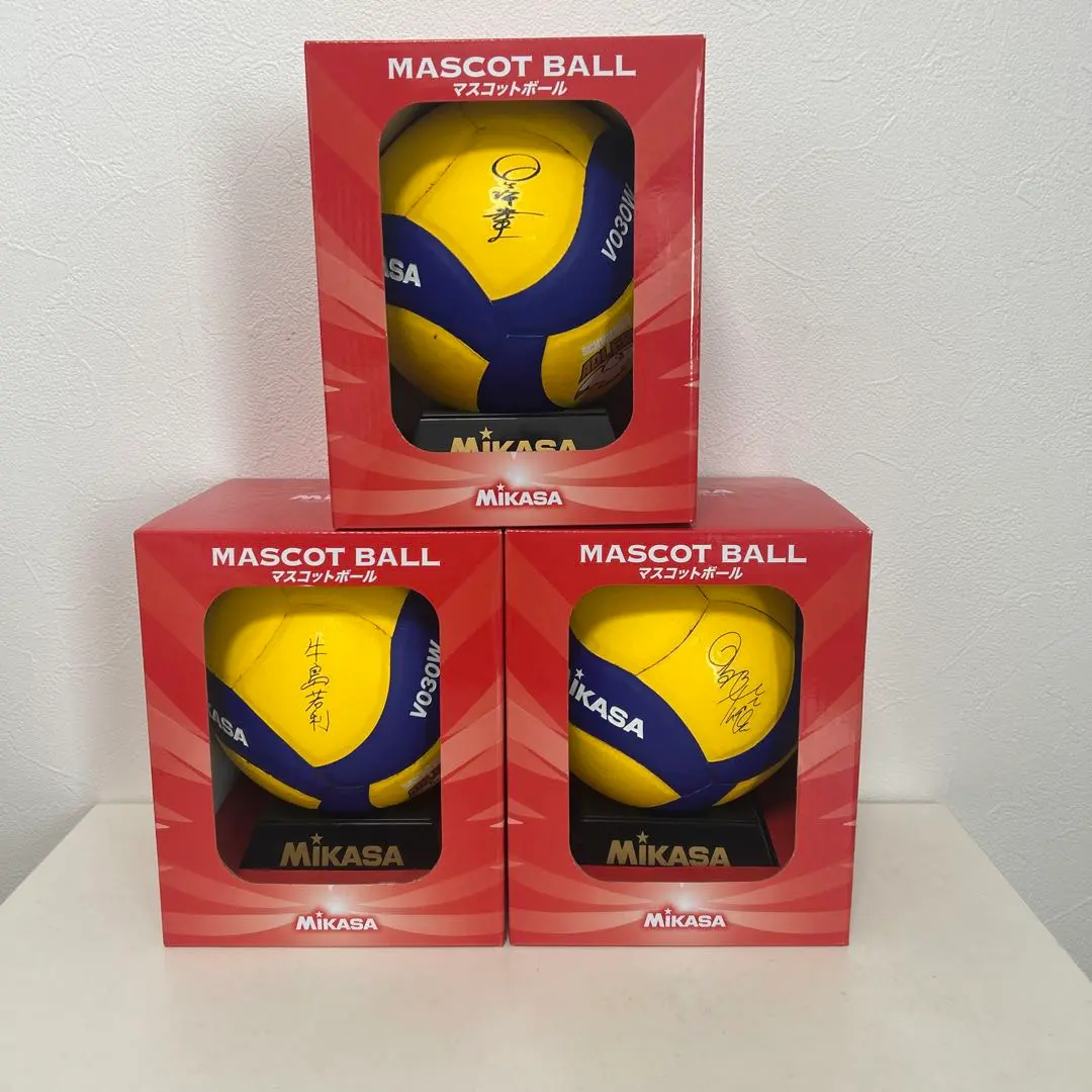 2026年最新】ハイキュー サインボールの人気アイテム - メルカリ