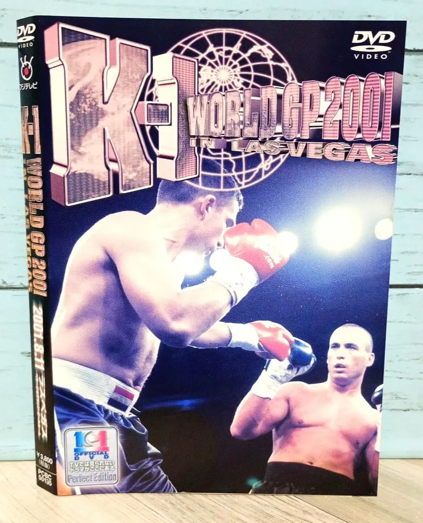 2026年最新】ﾋﾟｰﾀｰｱｰﾂ k1の人気アイテム - メルカリ