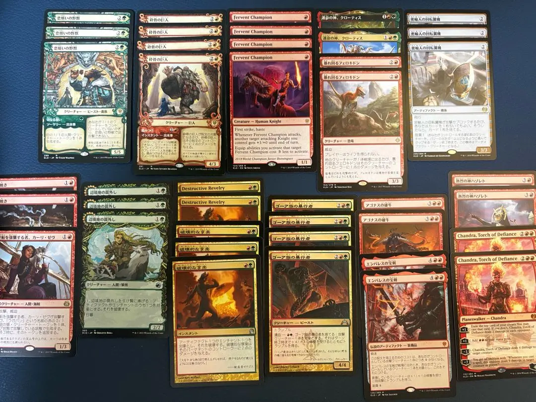 2026年最新】mtg デッキ パイオニアの人気アイテム - メルカリ