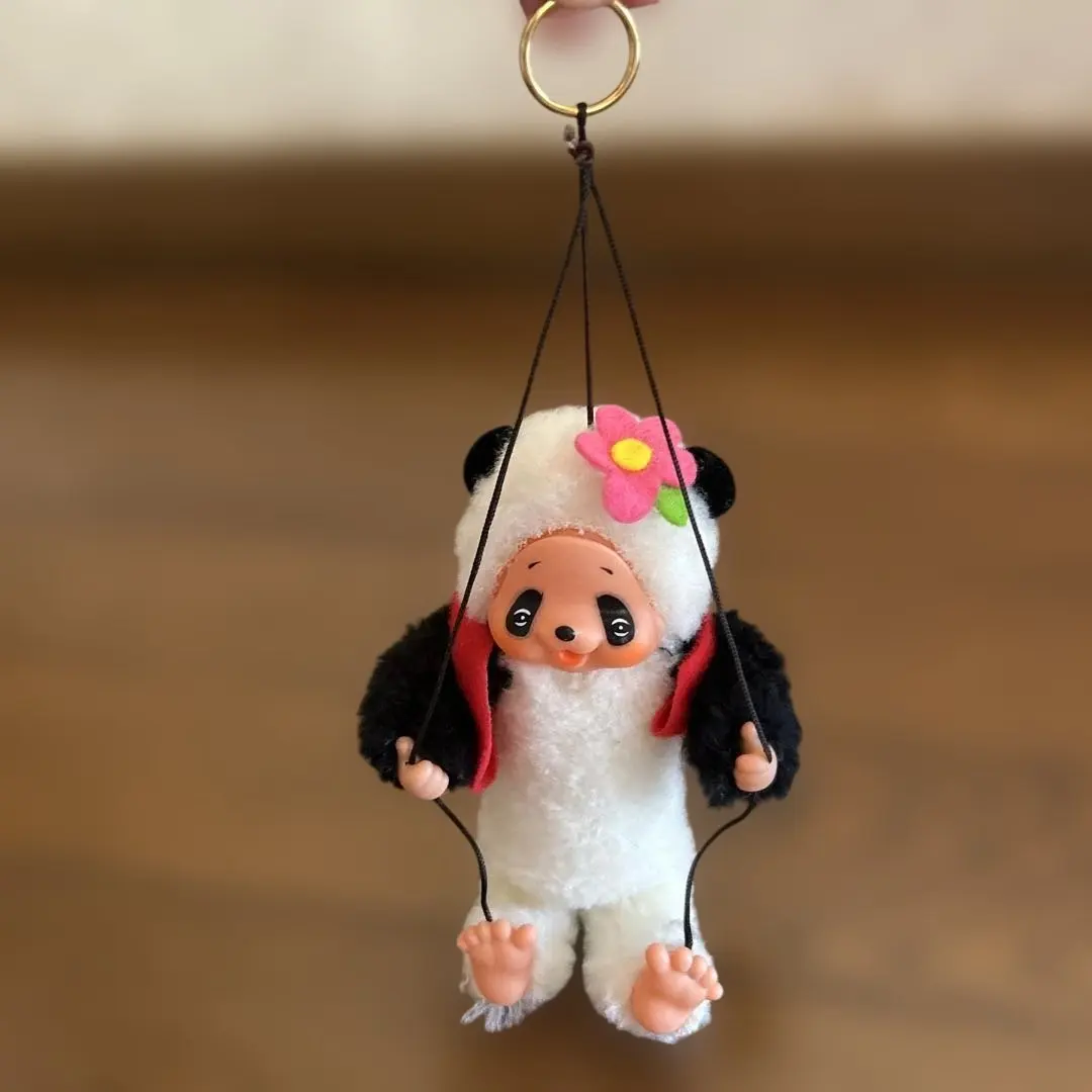 2026年最新】サンエートイの人気アイテム - メルカリ