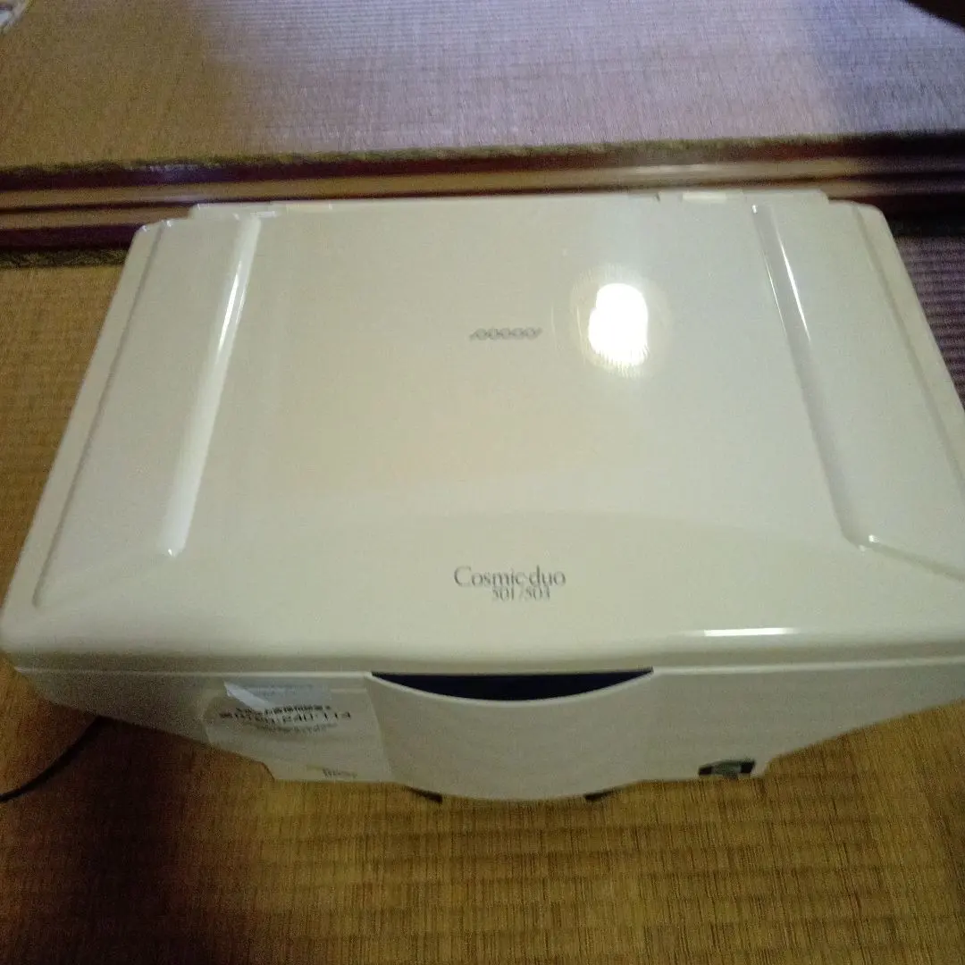 2026年最新】コメット美顔器 501 503の人気アイテム - メルカリ