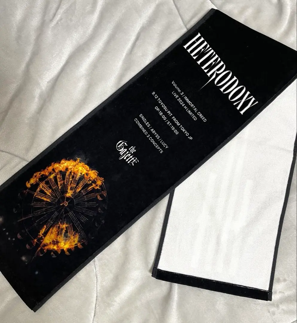 2026年最新】the gazette heterodoxyの人気アイテム - メルカリ