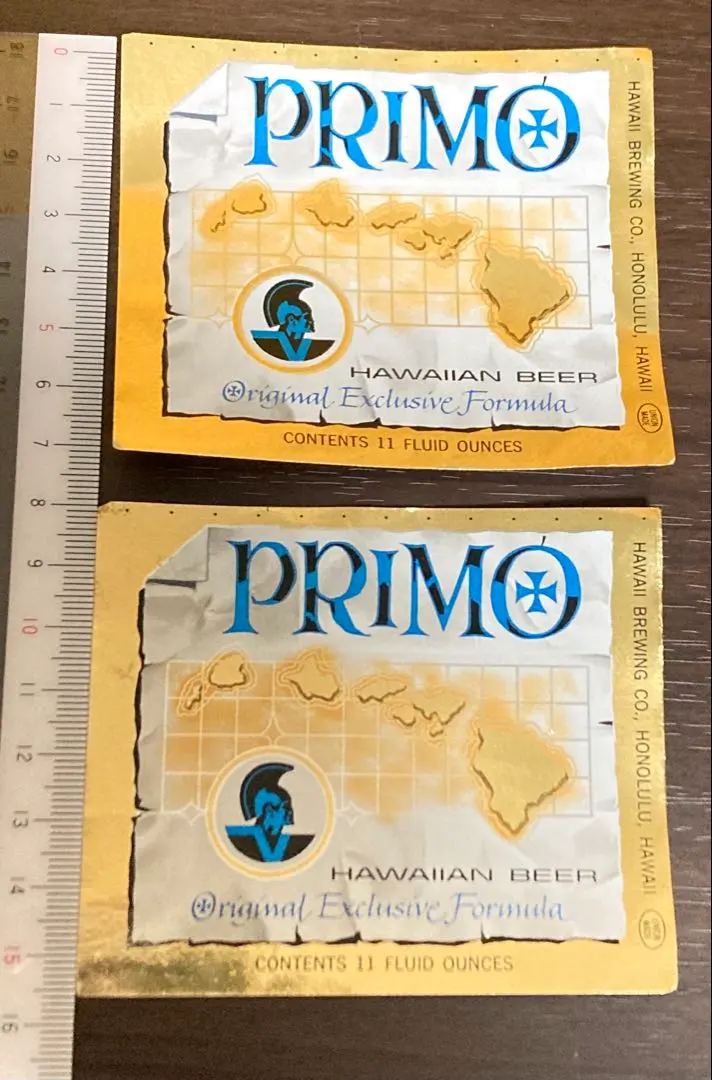 2026年最新】プリモビールの人気アイテム - メルカリ