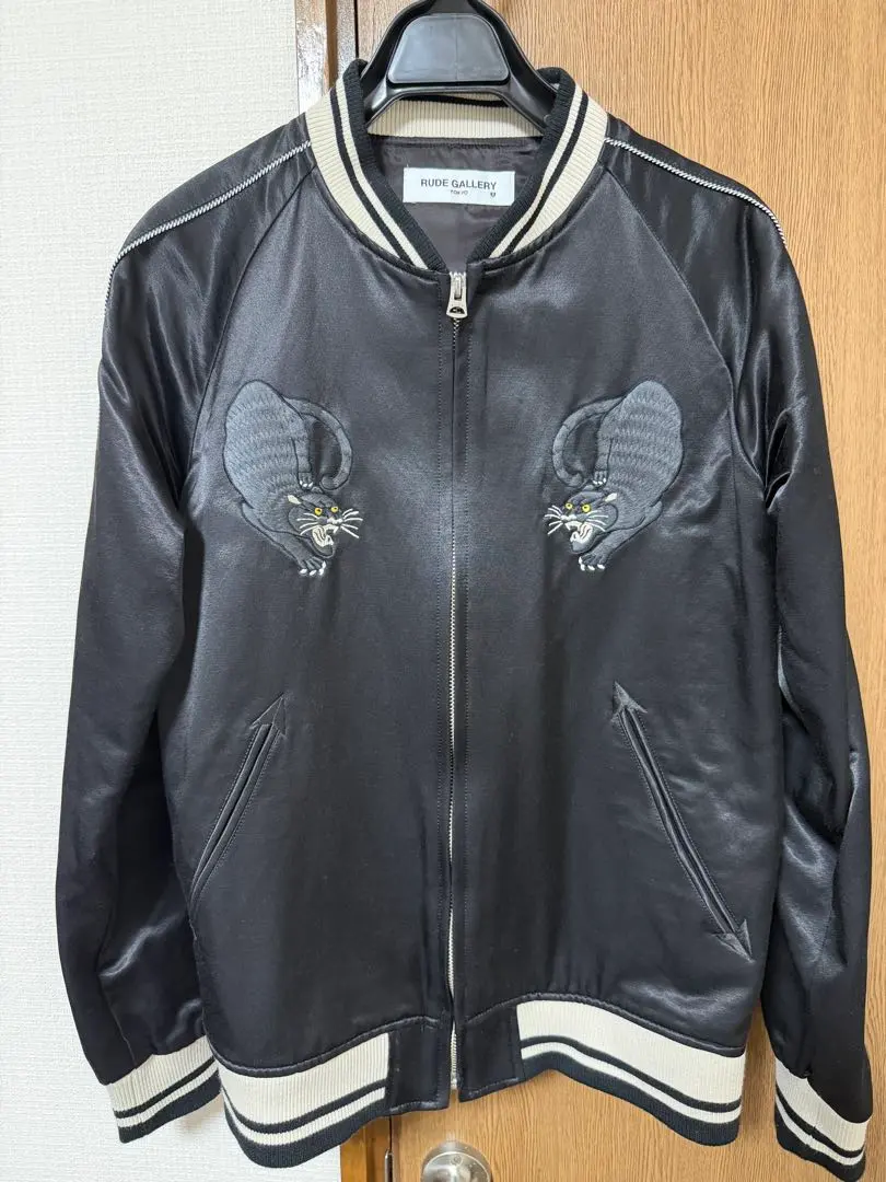 2026年最新】ルードギャラリー マリアスカジャンの人気アイテム - メルカリ