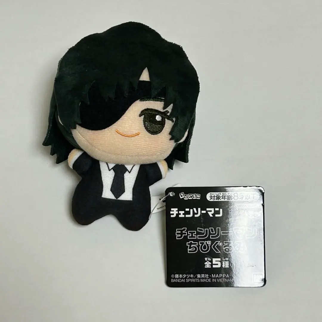 2026年最新】チェンソーマン 姫野 ちびぐるみの人気アイテム - メルカリ