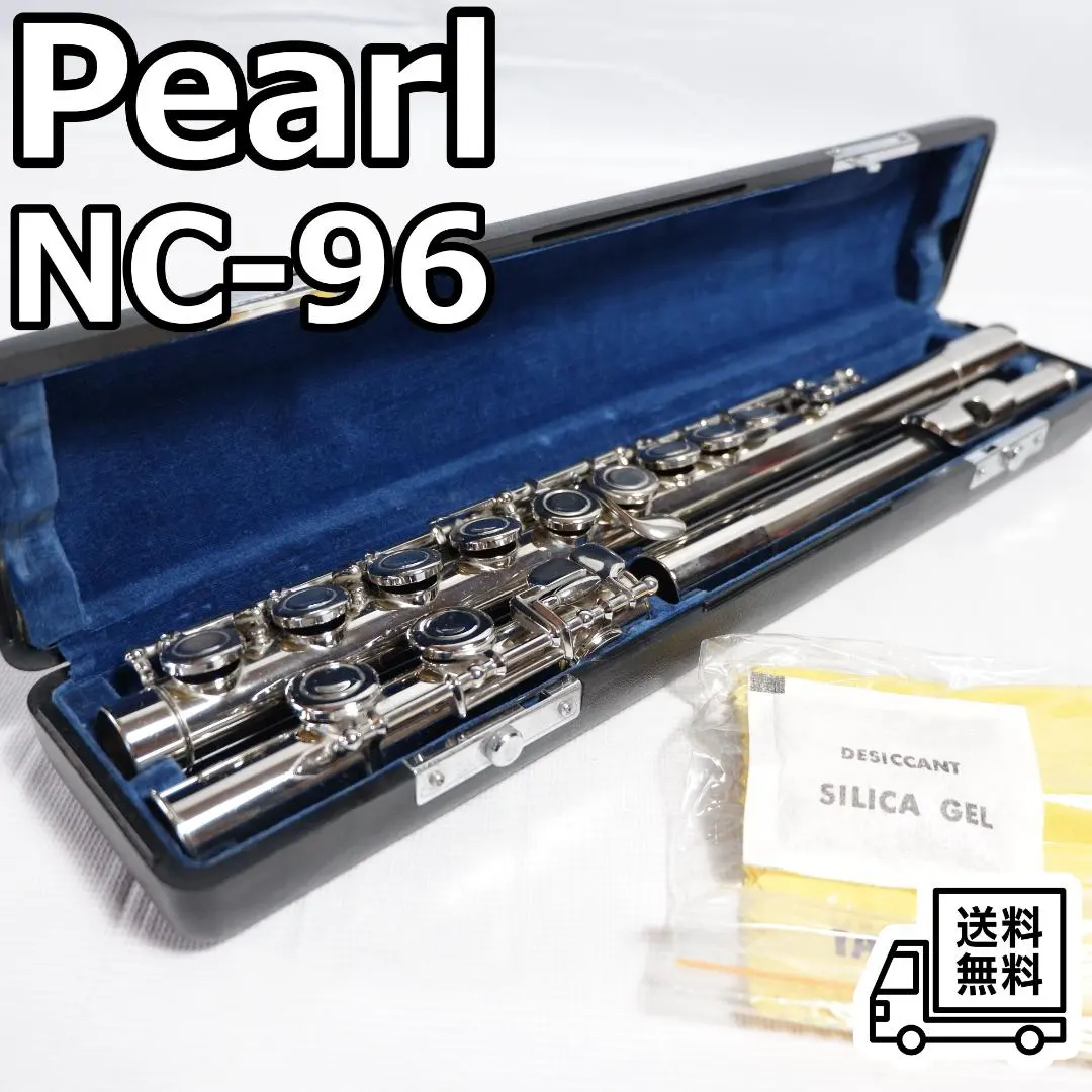 2026年最新】pearl nc-96の人気アイテム - メルカリ