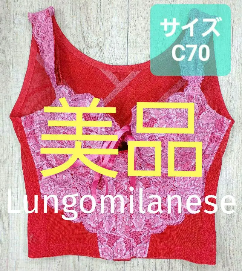 2026年最新】LALAニッパービスチェの人気アイテム - メルカリ