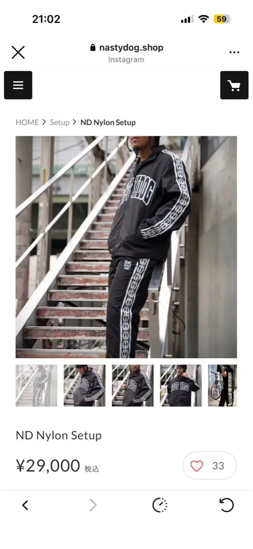 2026年最新】ナスティードッグ セットアップの人気アイテム - メルカリ