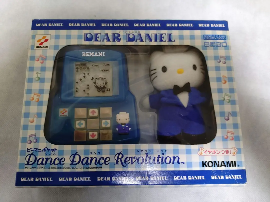 2026年最新】ビーマニポケット 2000の人気アイテム - メルカリ