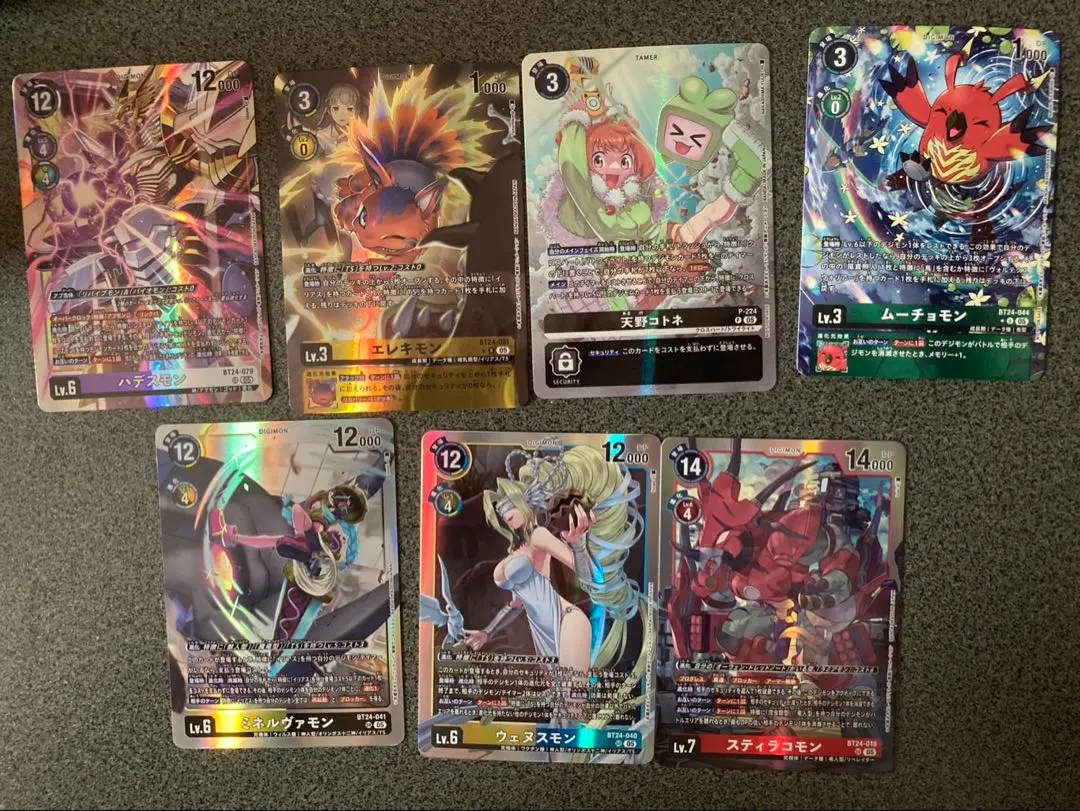 2026年最新】ミネルヴァモン パラレルの人気アイテム - メルカリ