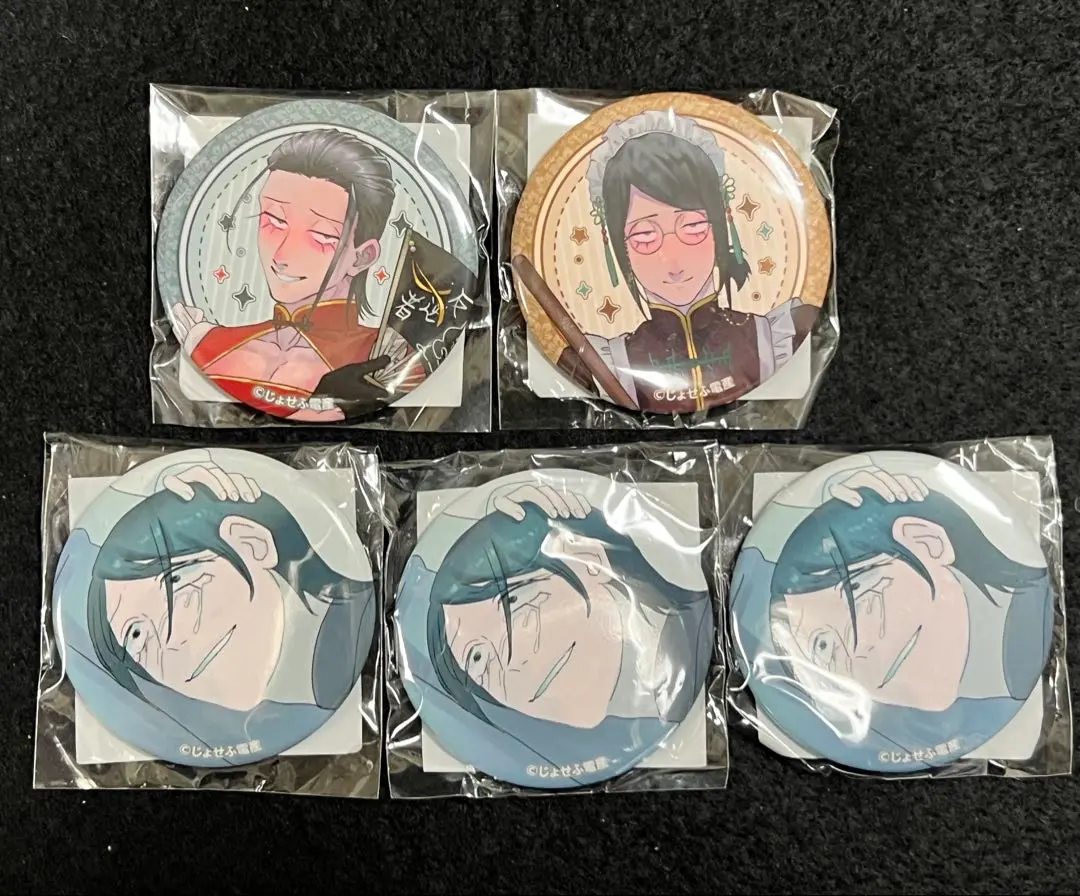 2026年最新】陰キャラブコメ 缶バッジの人気アイテム - メルカリ