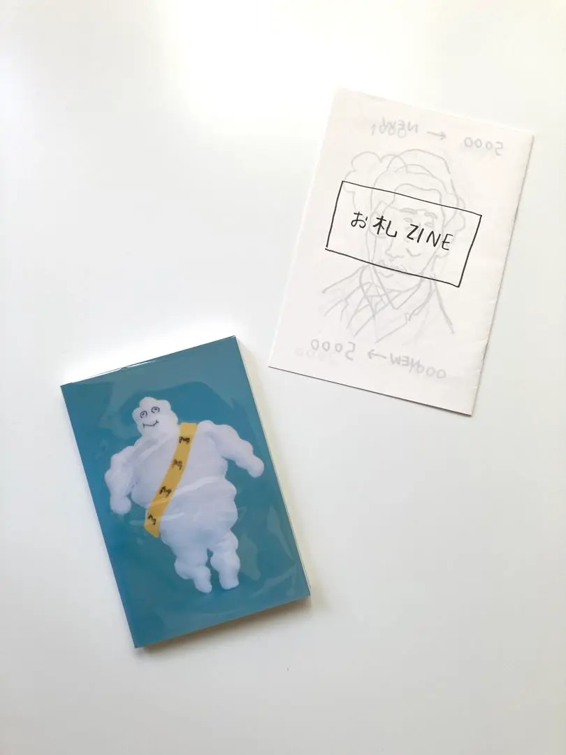 2026年最新】YuRi hasegawaの人気アイテム - メルカリ