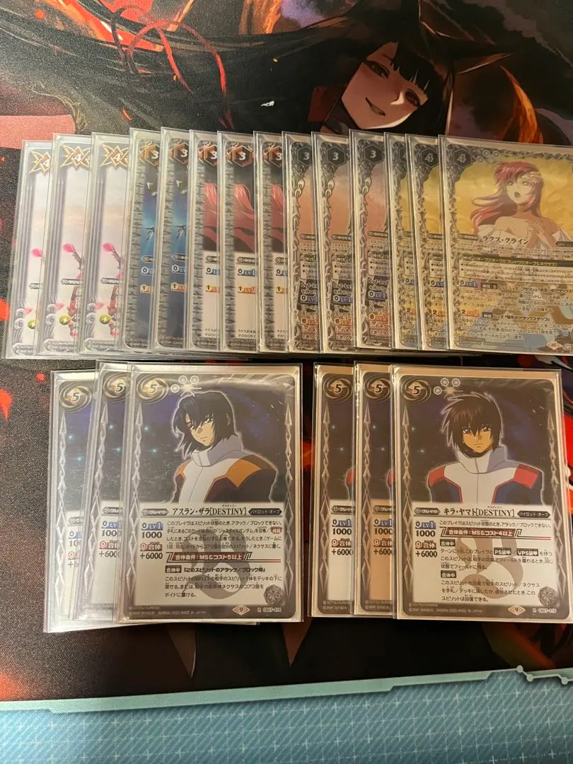 2026年最新】バトスピ オーブデッキの人気アイテム - メルカリ