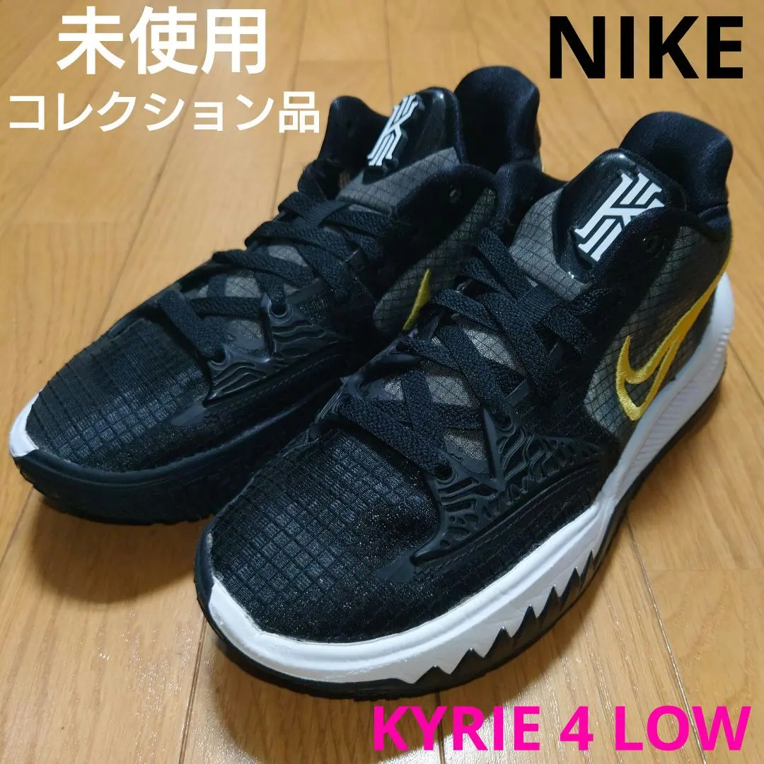 2026年最新】kyrie low 1の人気アイテム - メルカリ