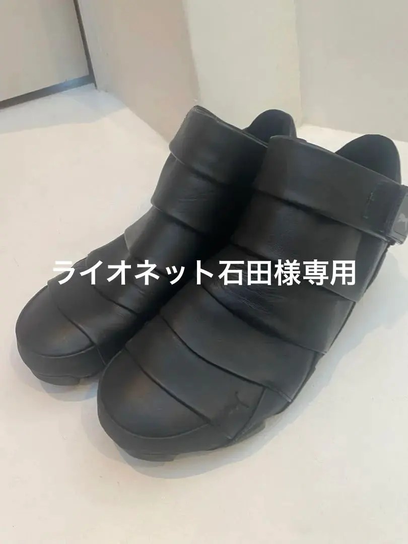 2026年最新】PUMA SATORIの人気アイテム - メルカリ