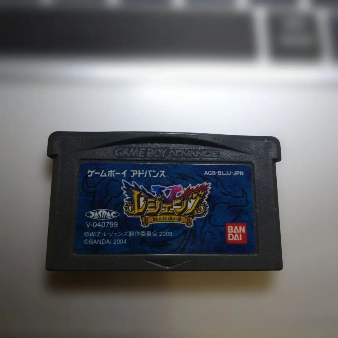 2026年最新】GBA レジェンズの人気アイテム - メルカリ