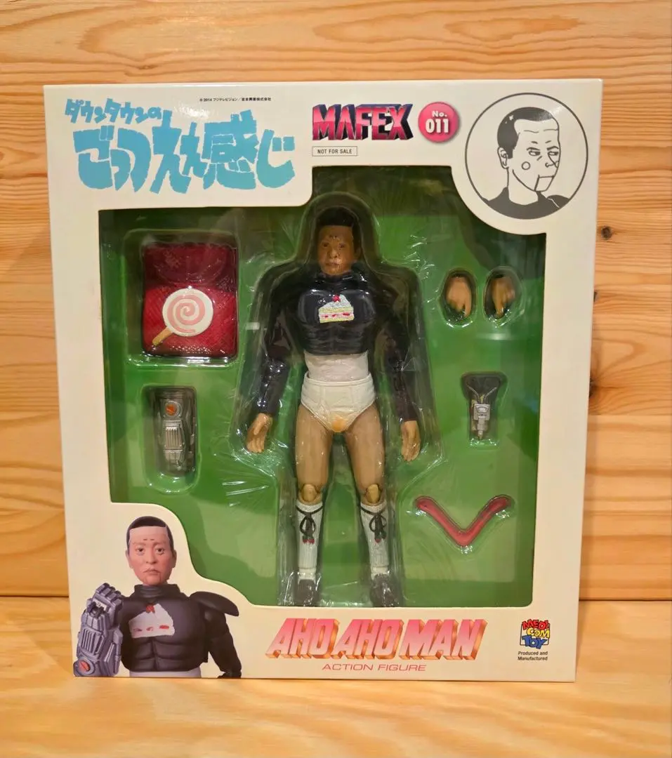 2026年最新】メディコムトイ 松本人志の人気アイテム - メルカリ