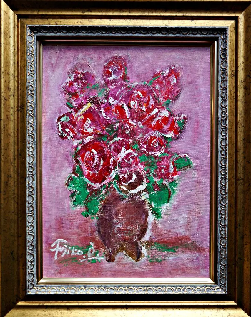 2026年最新】大澤扶二子の人気アイテム - メルカリ