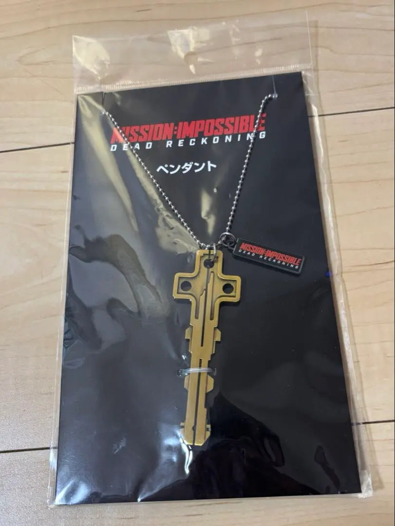 2026年最新】ミッションインポッシブルペンダントの人気アイテム