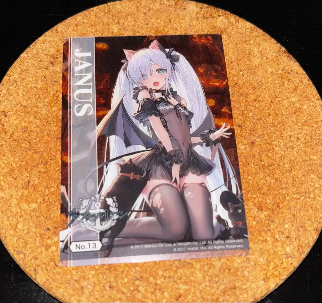 2026年最新】ジェーナス アズールレーンの人気アイテム - メルカリ