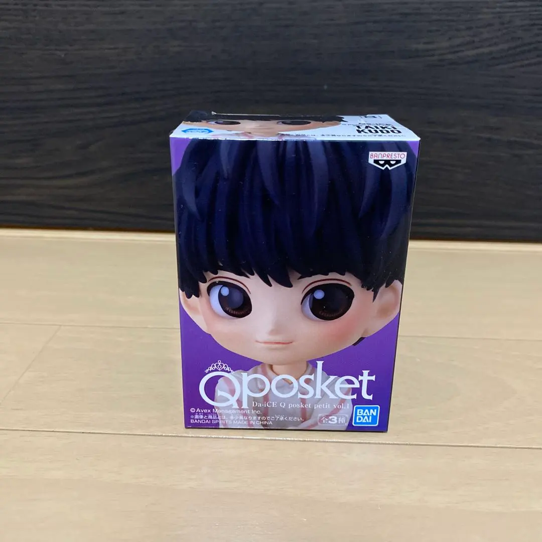 2026年最新】da-ice qposketの人気アイテム - メルカリ