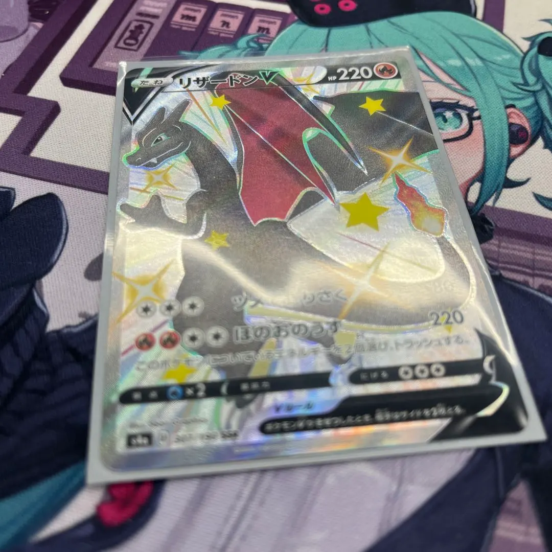 2026年最新】ダンテ＆リザードンの人気アイテム - メルカリ