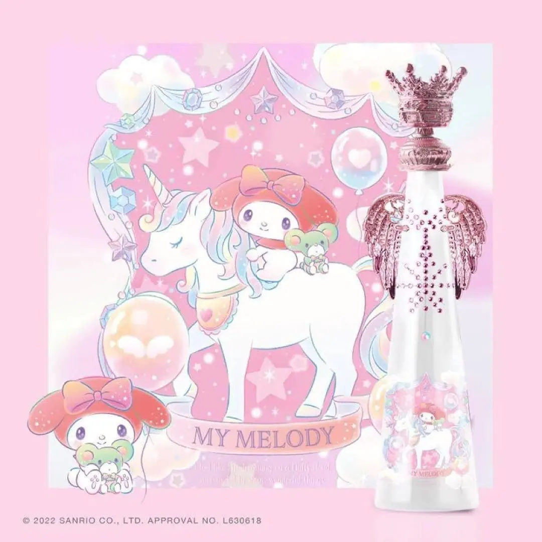 2026年最新】フィリコ マイメロの人気アイテム - メルカリ