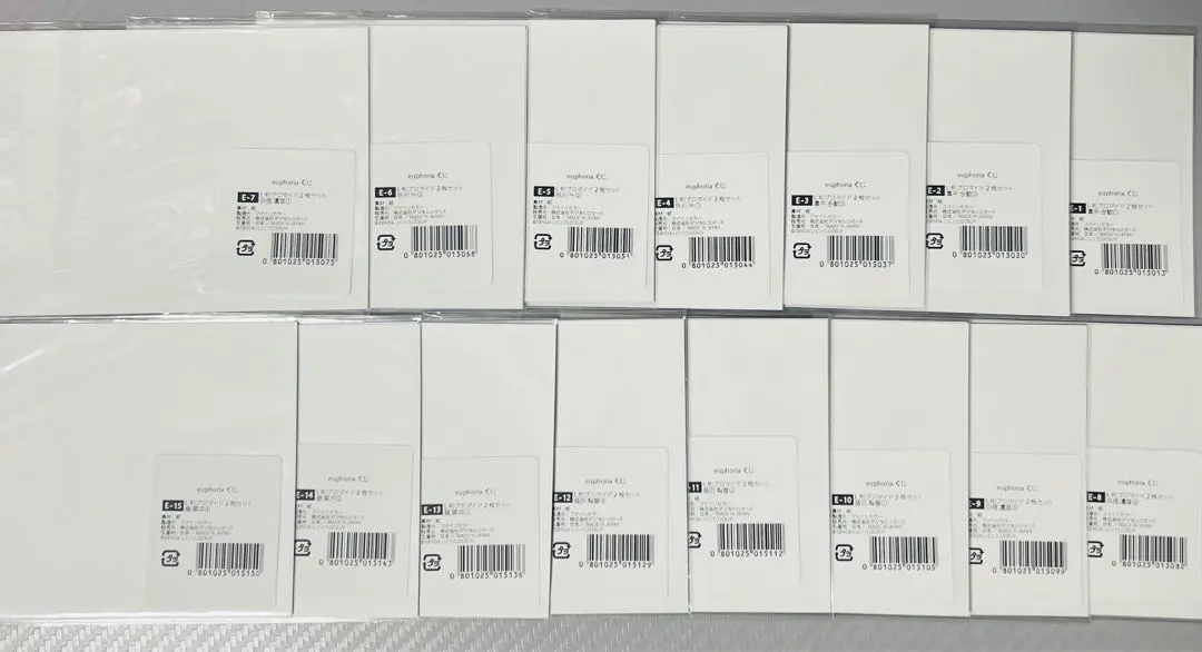 2026年最新】真中合歓の人気アイテム - メルカリ