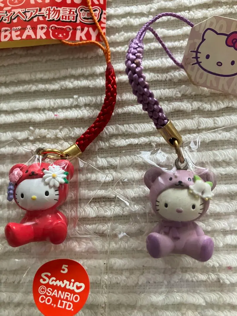 2026年最新】キティベアー物語の人気アイテム - メルカリ