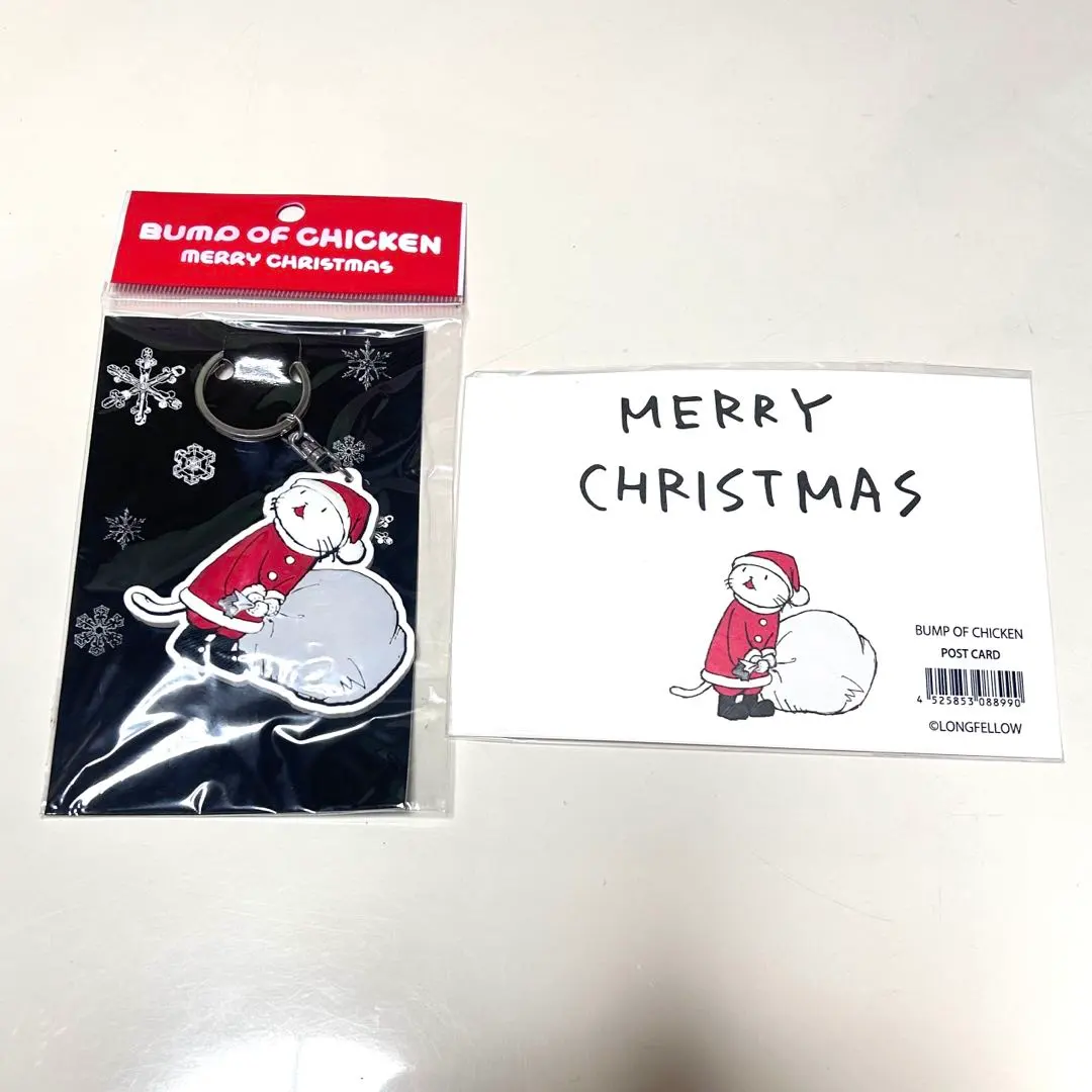 2026年最新】ニコルサンタの人気アイテム - メルカリ